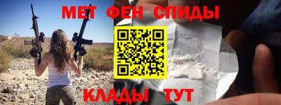 бошки Гусев