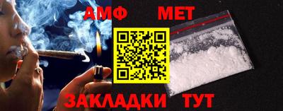 бошки Гусев
