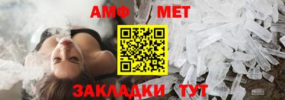 бошки Гусев