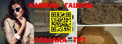 амф Гусь-Хрустальный