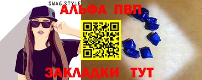бошки Гусев