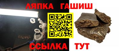 бошки Гусев