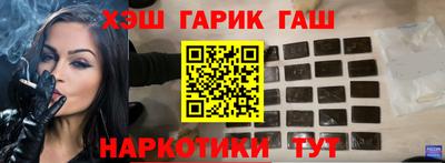 бошки Гусев