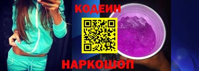 мет Гусиноозёрск