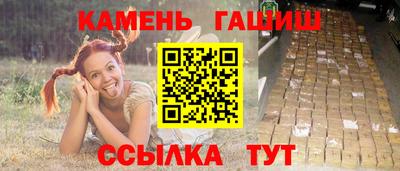 бошки Гусев